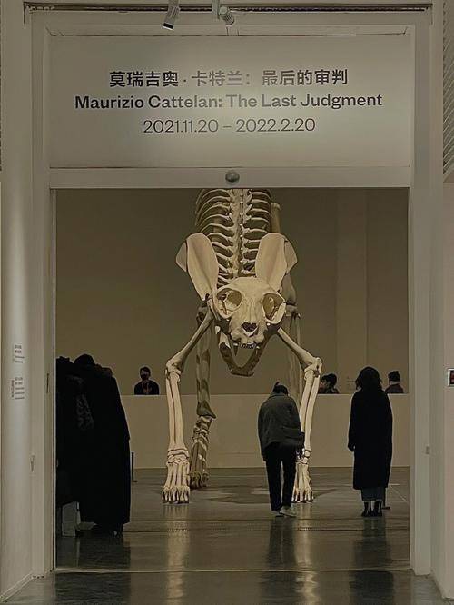 拍卖征集官网北京拍卖_戴帆_艺术_酷刑