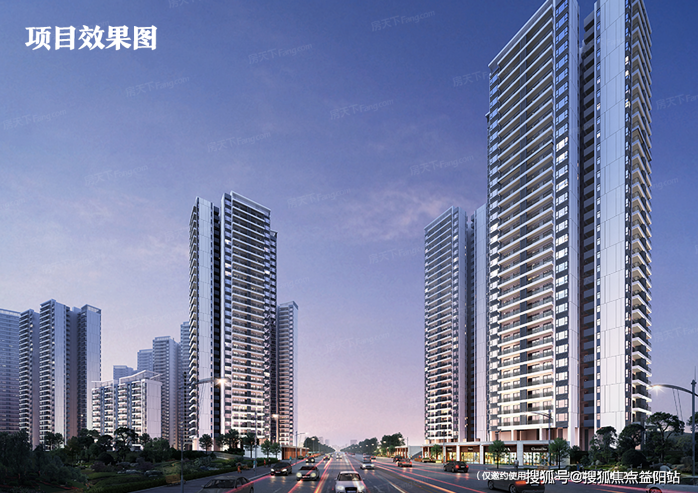 新发布惠州【城市山麓】售楼处电话|认证价格户型学区|售楼中心|售楼