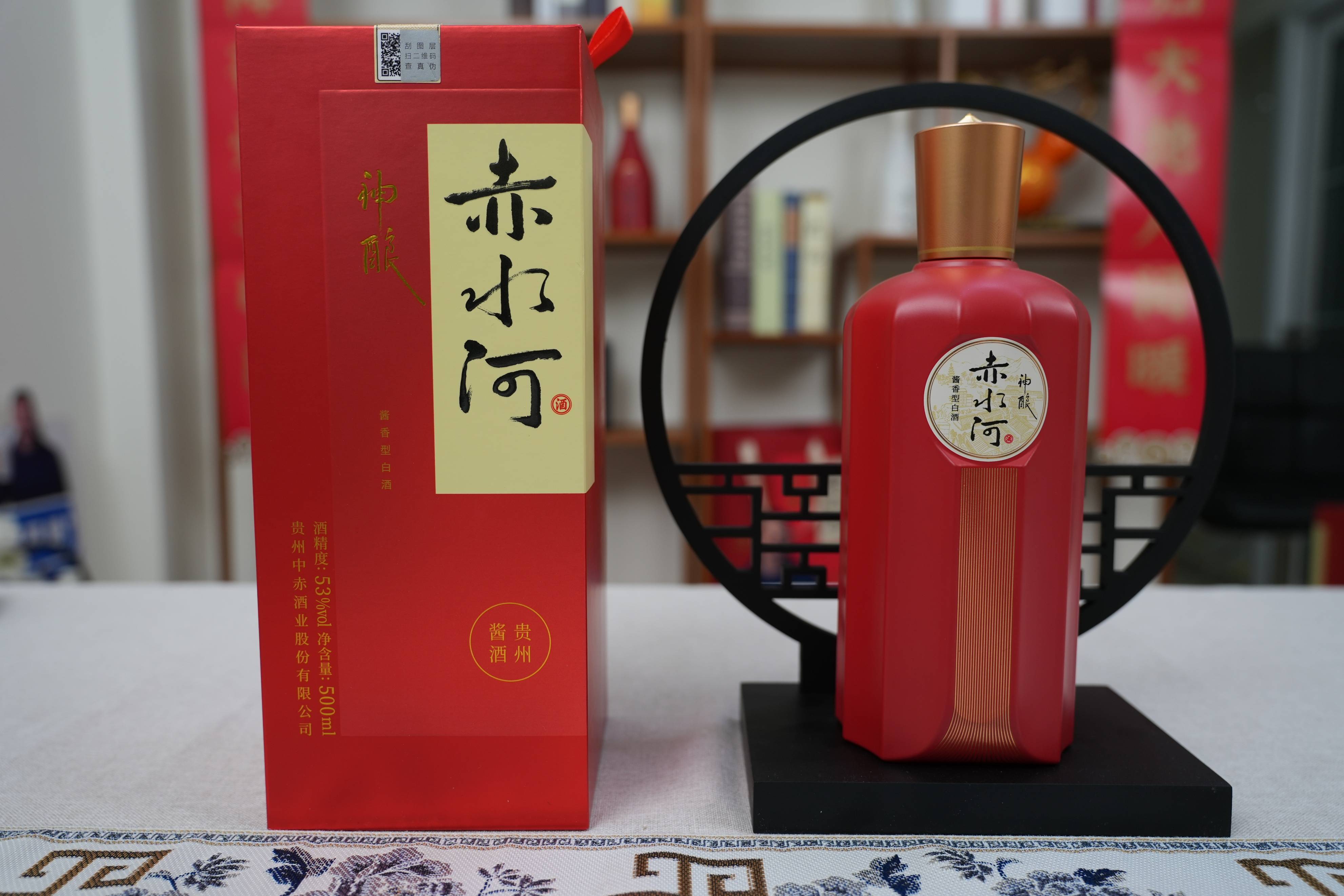 贵州赤水河酒业图片