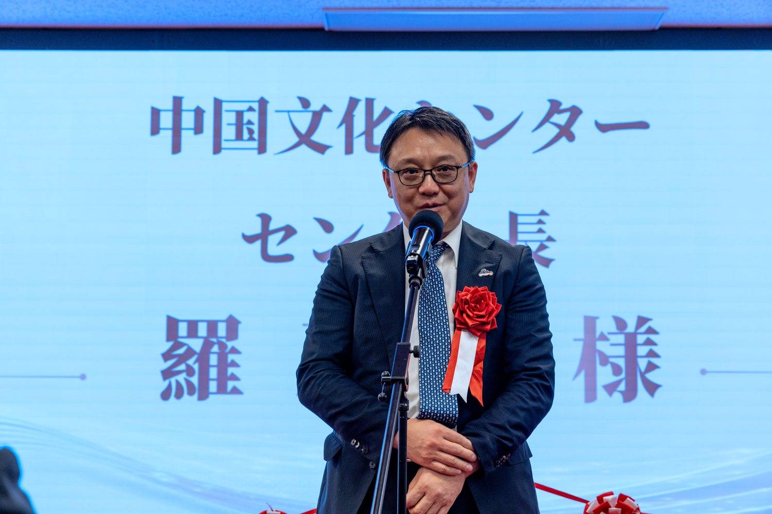 "中国变脸艺术中心"成立庆典在东京盛大举行_活动_日本_先生