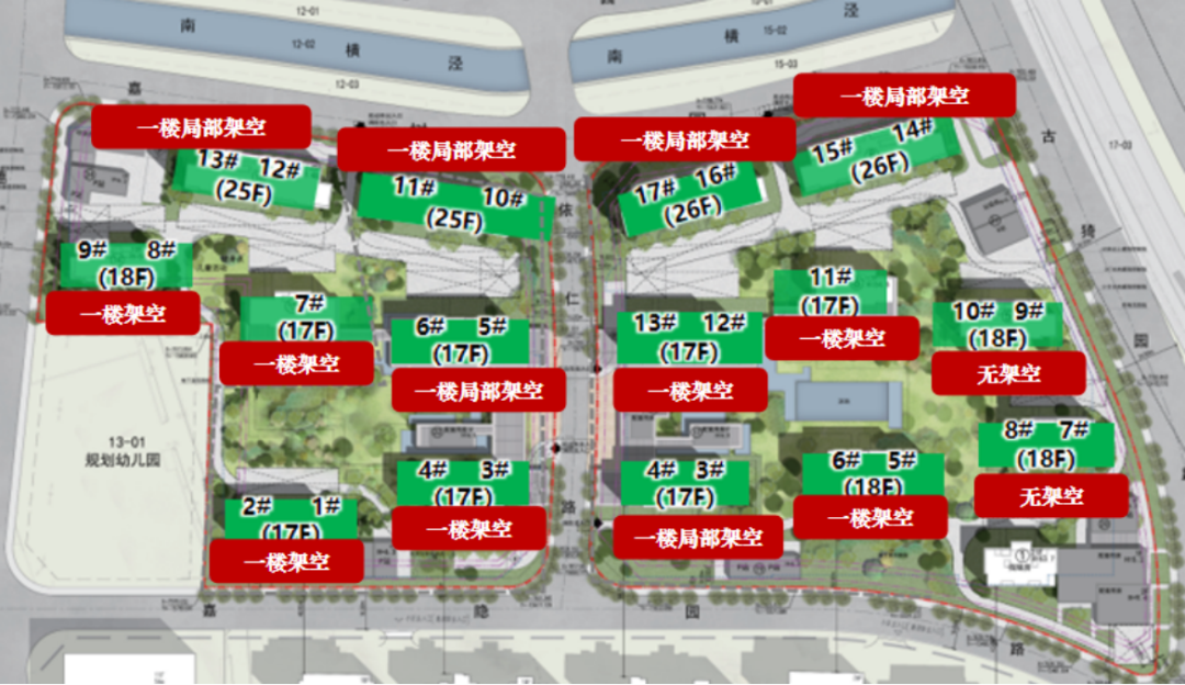 2023上海绿城首入南翔,匠筑留香作品