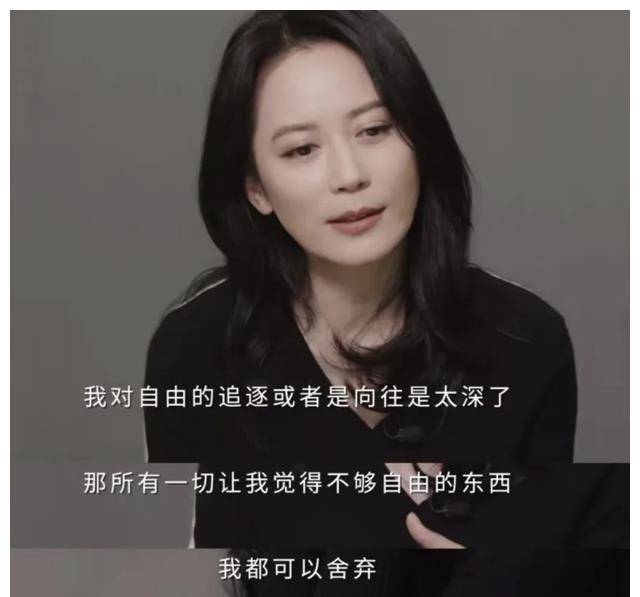 俞飞鸿53岁曝光,美貌不减当年!近照令人惊叹!_人物_生活_经历