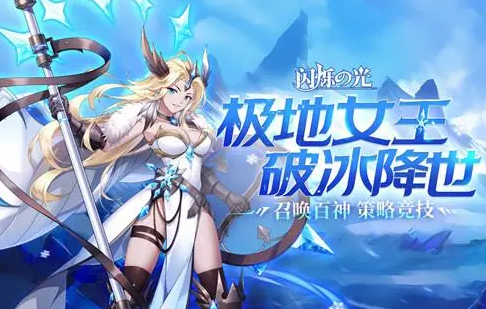 全女性角色的卡牌手游推荐 美女角色多的卡牌游戏推荐