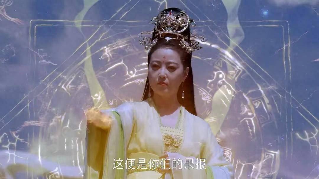 压轴出场的角色,也让微凉觉得很感叹,她就是剧中饰演玄天神女的周海媚