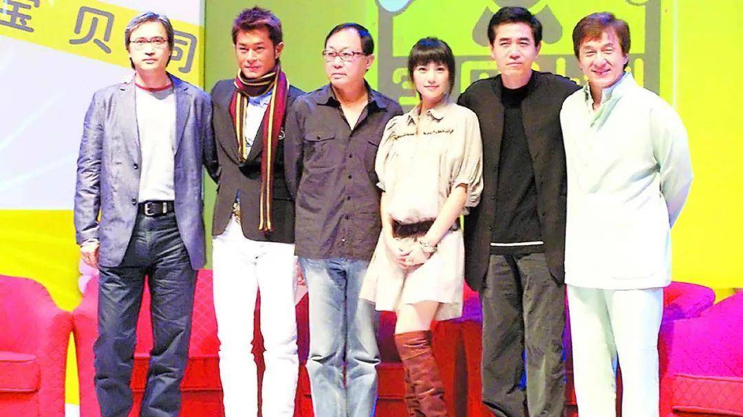 宝贝计划》:许冠文成龙古天乐,三任香港演艺人协会会长唯一合作_票房