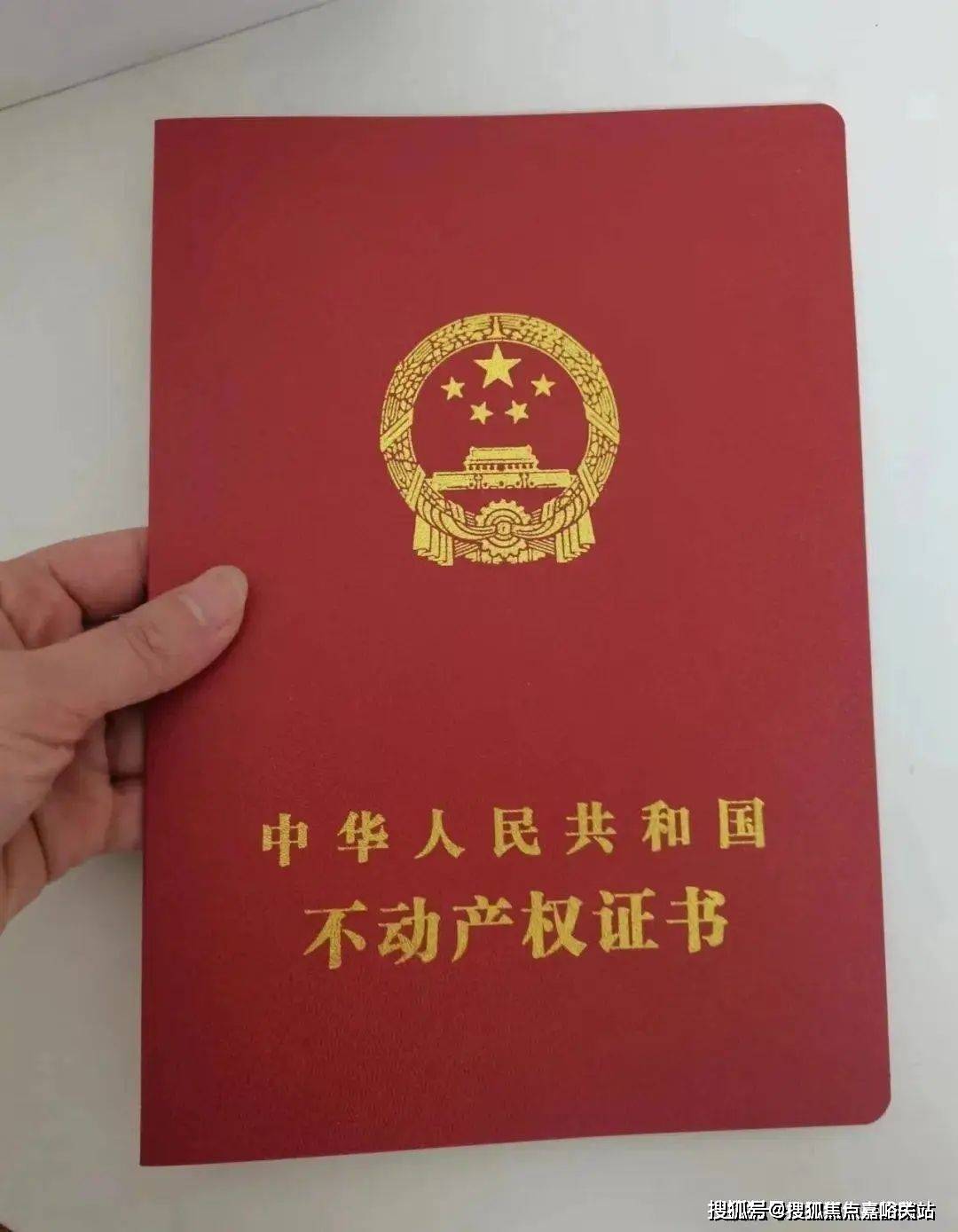 和泰苑二期-欢迎您【上海】和泰苑二期-售楼处电话|楼盘地址|和泰苑