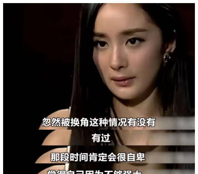 杨幂怒斥大嘴巴!内幕抢资源曝光,魏大勋瞪眼一脸嫌弃!