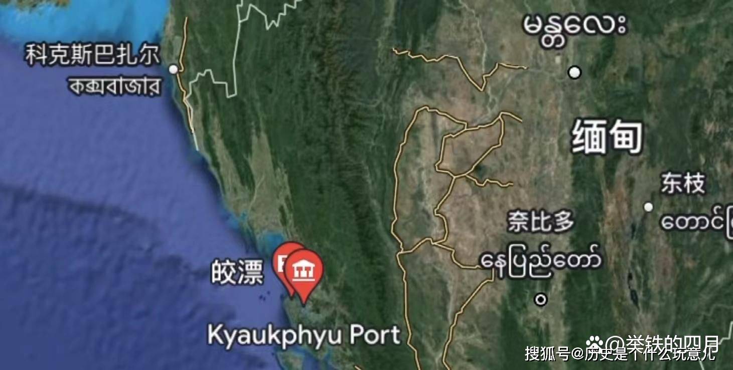 缅甸局势会逐渐进入软着陆阶段.你怎么看呢?