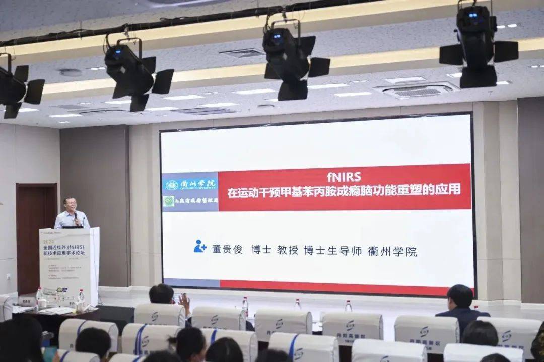 丹阳_科学技术局_发展