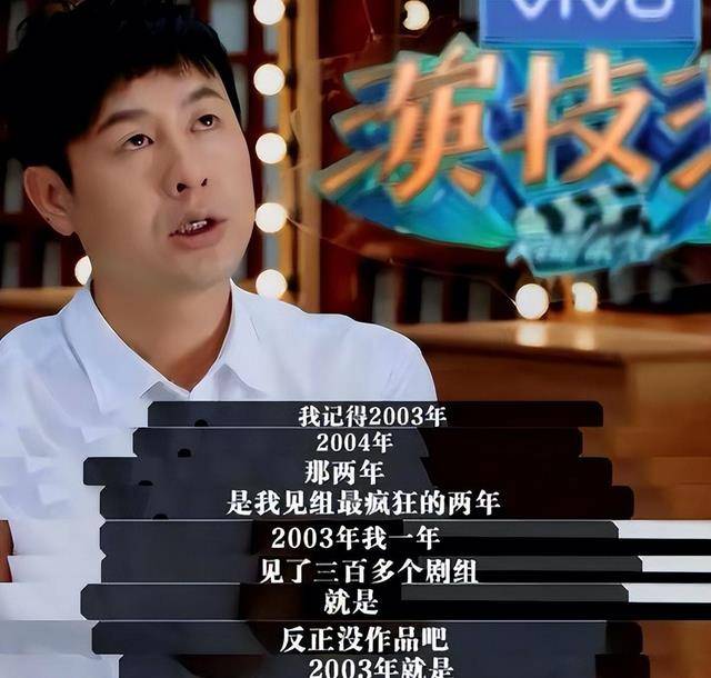周一围与张颂文的23年友情,深夜煲电话粥,心事只和对方讲_友谊_经历