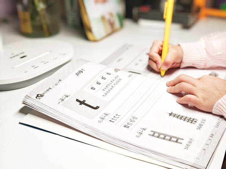 【家长必备】类太阳光源，书客L1 Pro台灯，为孩子打造最舒适的学习环境！