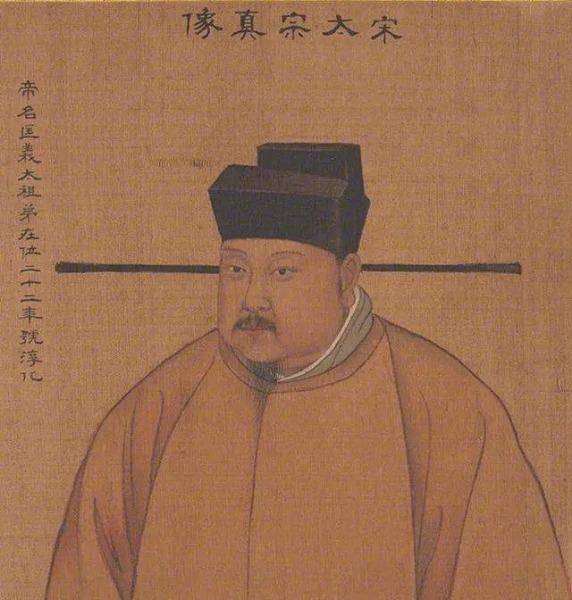 宋太宗的子嗣越来越少,多次陷入后继无人的窘境,百姓评价:报应_皇位