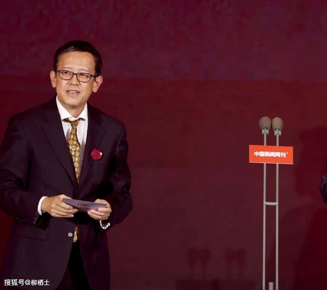 中国新闻周刊 · 2023年度影响力人物