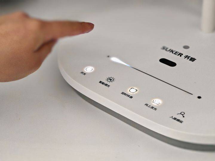 【家长必备】类太阳光源，书客L1 Pro台灯，为孩子打造最舒适的学习环境！