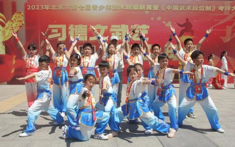 北京德方育华学校2024年招生开始啦_教育_艺术_中国