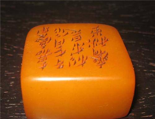 溥仪被逐出宫时,将它缝棉衣里26年不离身,今成"国宝中的国宝"_田黄