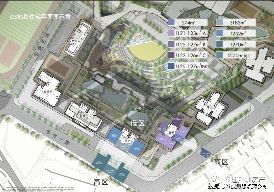 2-11萬【交樓情況】2025年底交付,精裝交樓 (最