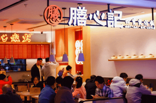 从蛇口花园城焕新亮相,看招商商管如何锻造"存量改造"