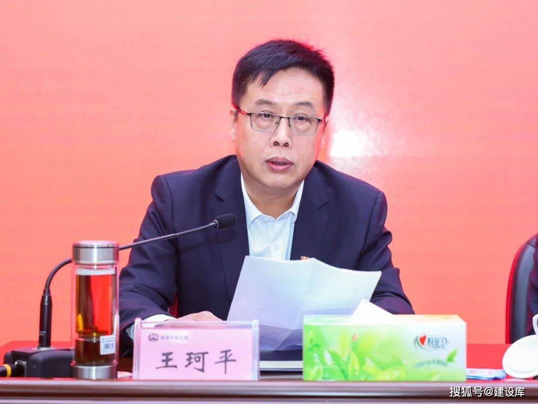 中国中铁两家工程局董事长,总经理调整!_企业_铁二院_设计