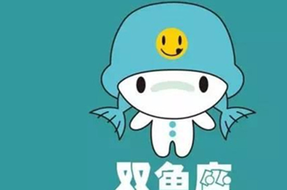 双鱼座,三月期待,网友:命犯桃花_爱情_李涵_女人