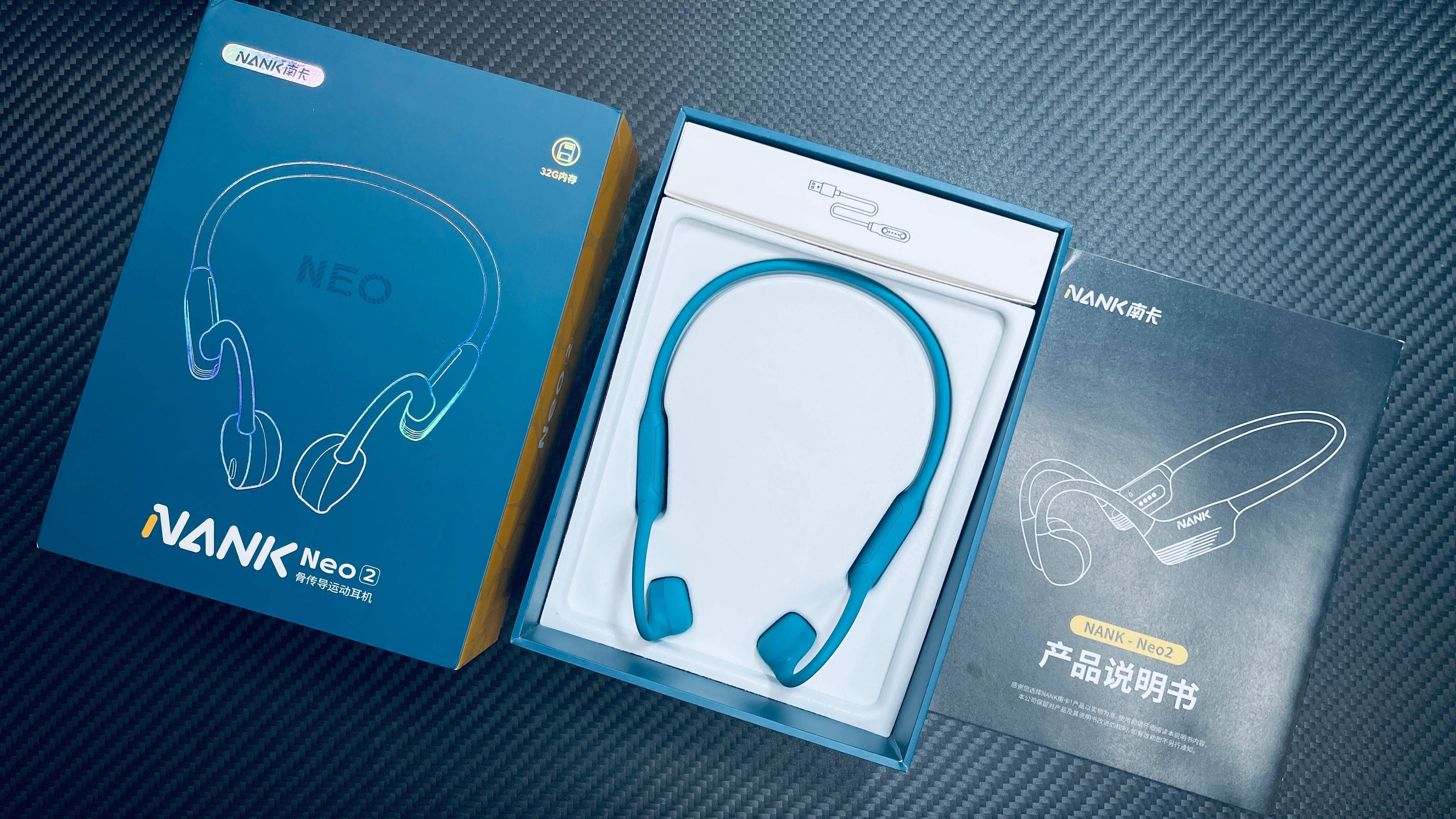 骨传导耳机的又一新星—南卡neo 2_neo_技术_性能