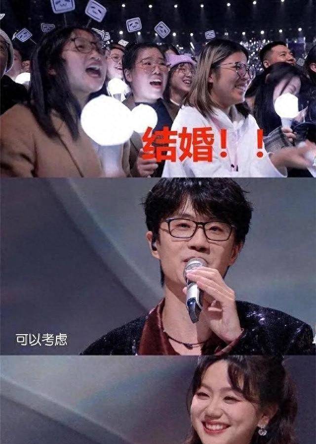 面对台下粉丝高喊的"结婚",在b站的跨年晚会上,很多人都会提名许嵩和