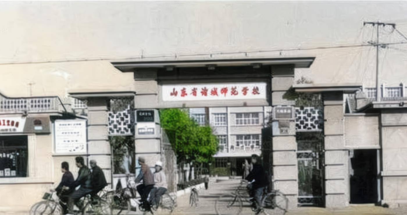 老照片:80,90年代的山东诸城,和平街,商业大厦,元宵节灯会_老庄村