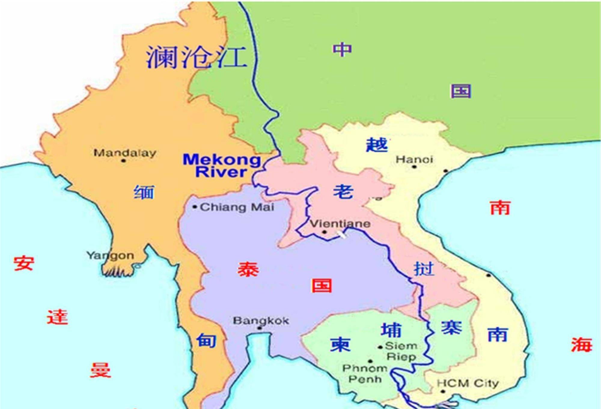 老挝距离大海只有50公里,历史上为何没有夺取出海口?_越南_国家_海洋