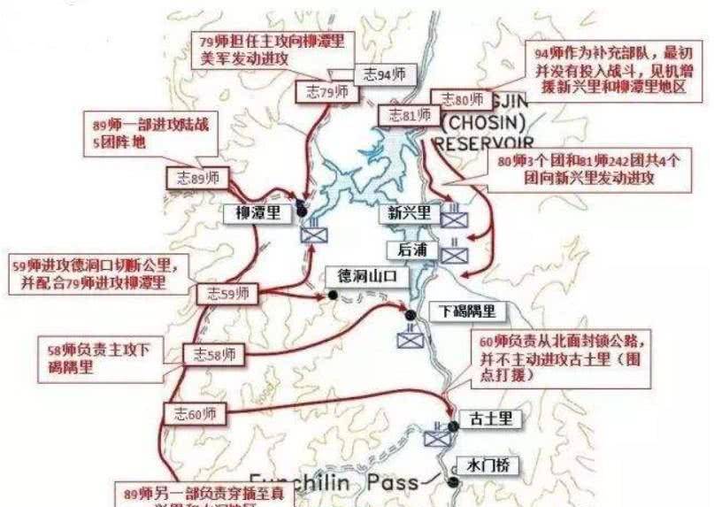 长津湖:杨根思和冰雕连为何至死不退?