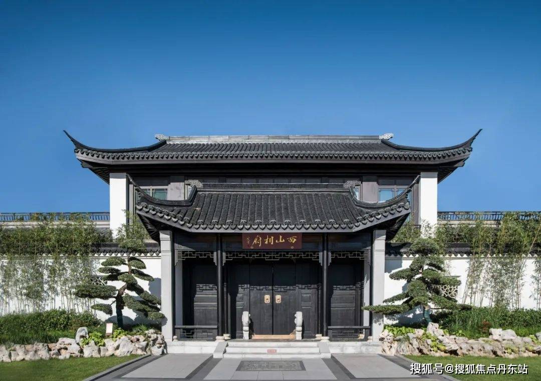 北京门头沟(西山相府)资料信息【西山相府】 西山相府售楼处欢迎您