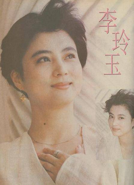 "甜歌皇后"李玲玉,分手后被人揶揄成"怨妇",如今依旧