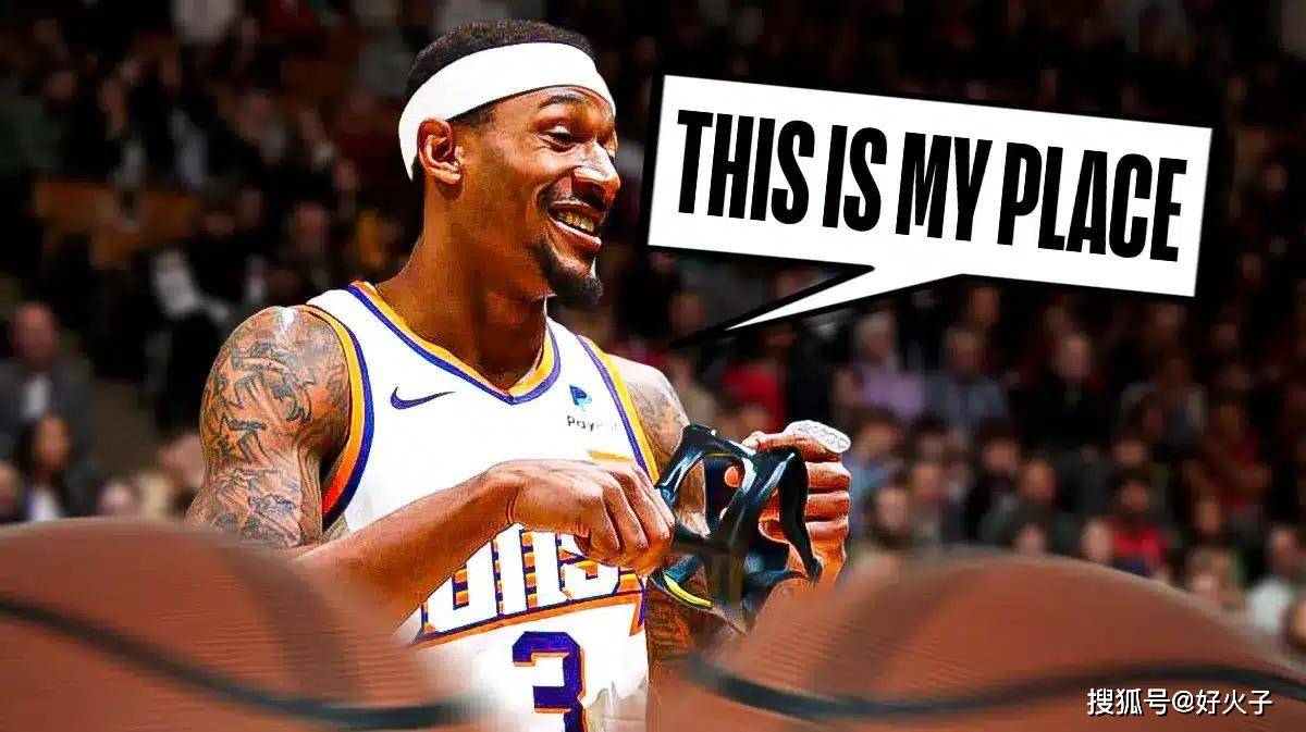 狠人,比尔打旧主爆发,砍43分,总决赛若也打奇才,杜兰特再夺冠_比赛