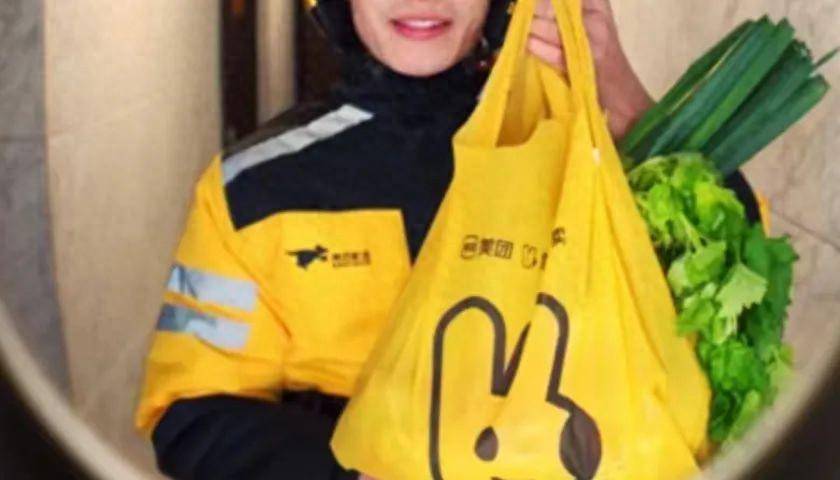 本地生活竞争白热化,美团如何守住护城河?_服务_平台_业务板块