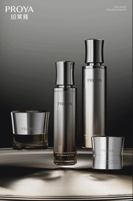 珀莱雅能量系列滋养肌肤,焕启新生