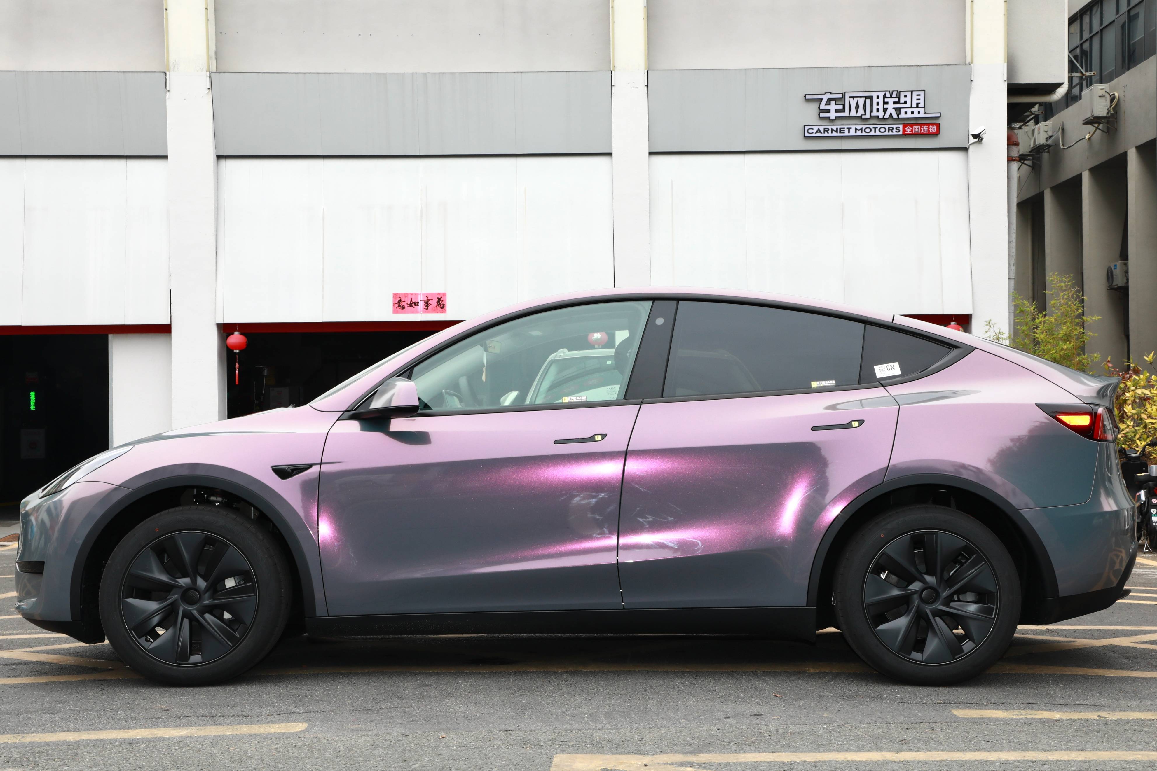 特斯拉y改色face guard 星空灰魅影_搜狐汽车_搜狐网