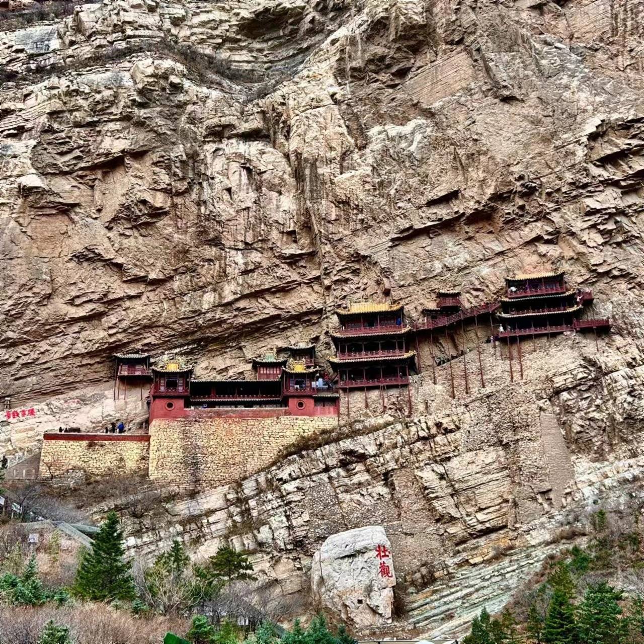 你將有機會參觀許多著名的景點,如雁門關,雲岡石窟,懸空寺,五臺山