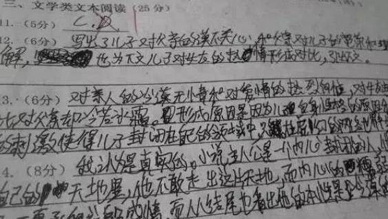 井柏然書法入選《筆尖上的中國》,賣出300萬天價!可謂