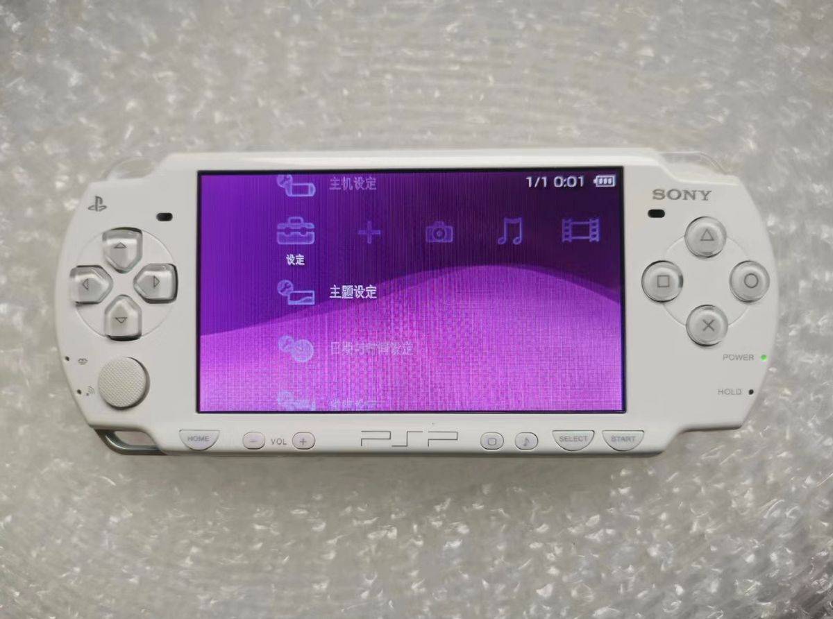 psp2000怎么连无线网图片