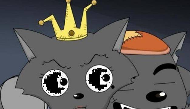 红太狼的平底锅是祖传的?