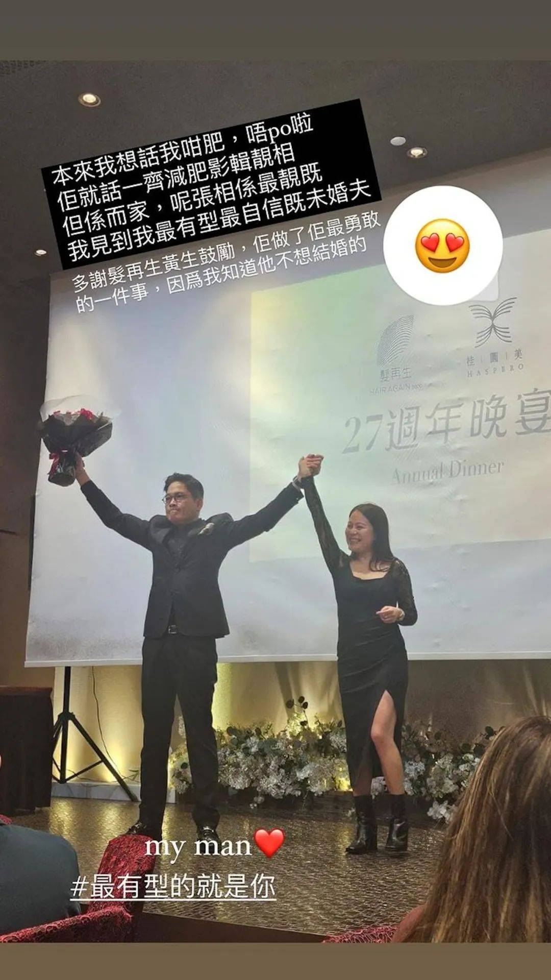 香港著名dj兼tvb艺人突发病离世,终年56岁!两日前刚