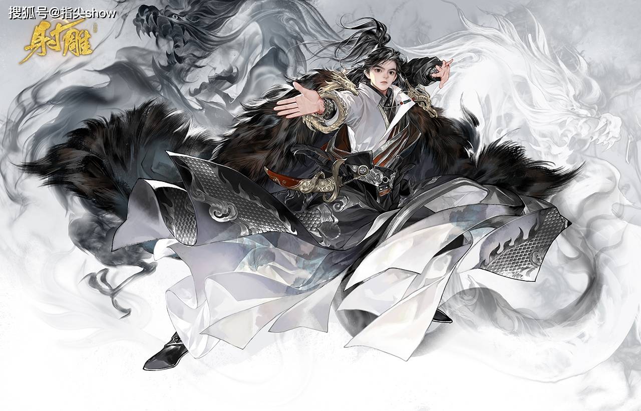 网易《射雕》公测启幕:一服永存不滚服,告别割韭菜时代!