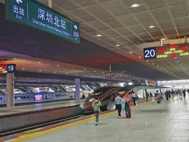 深圳铁路春运前9天到发旅客471万人次 深圳北站2月3日发送旅客超29万