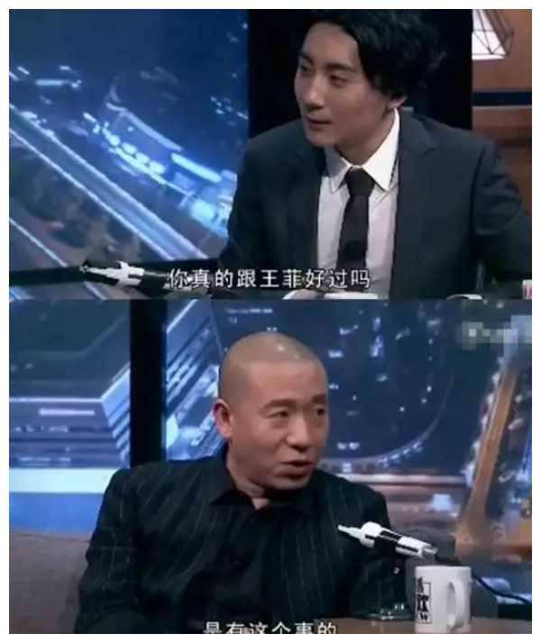 梁龙_感情_故事