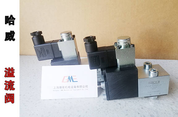 半导体行业-哈威pdmp 11-43/g 24比例阀hawe_zui_先导_压力