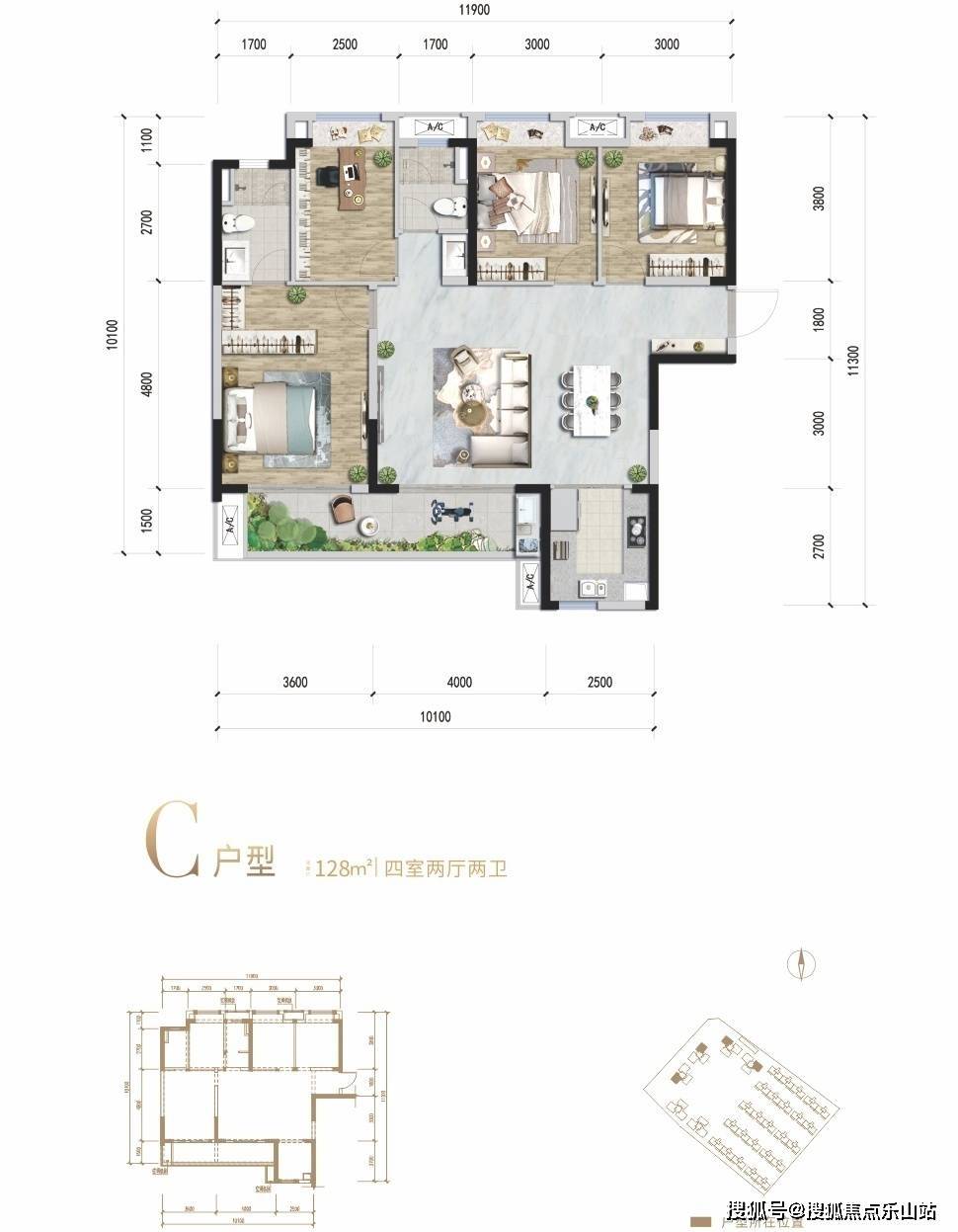 成都正源薈藝境-正源薈藝境戶型圖-正源薈藝境價格