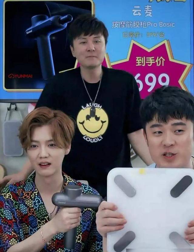 却无戏可拍"的男星,鹿晗演技太差,而他一点不冤枉_贾乃亮_陈赫_李现