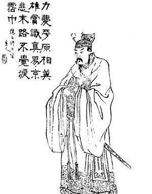 公孙瓒骑都尉公孙瓒原本就奉命讨伐张举,张纯,结果出师不利,因此嫉妒