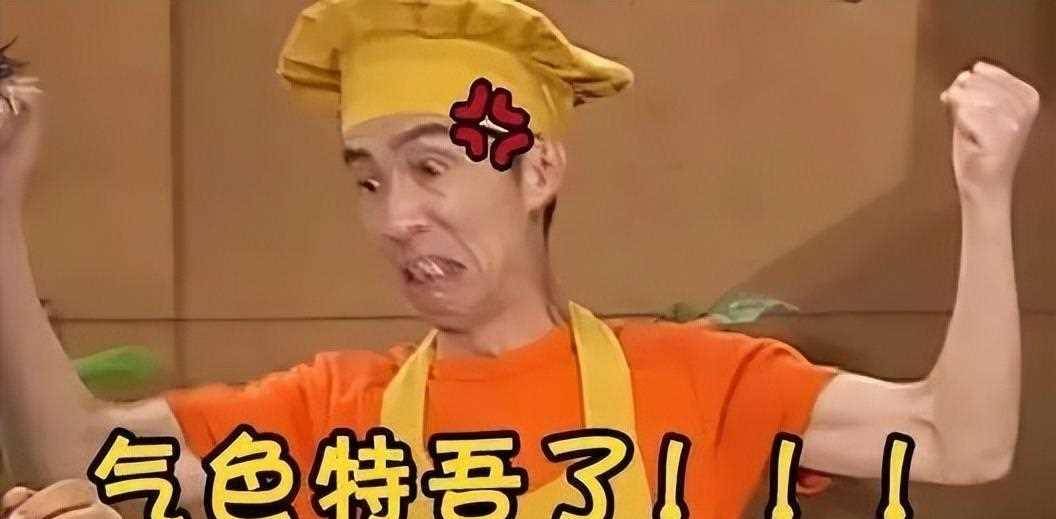 竟有_上海_观众们_经典