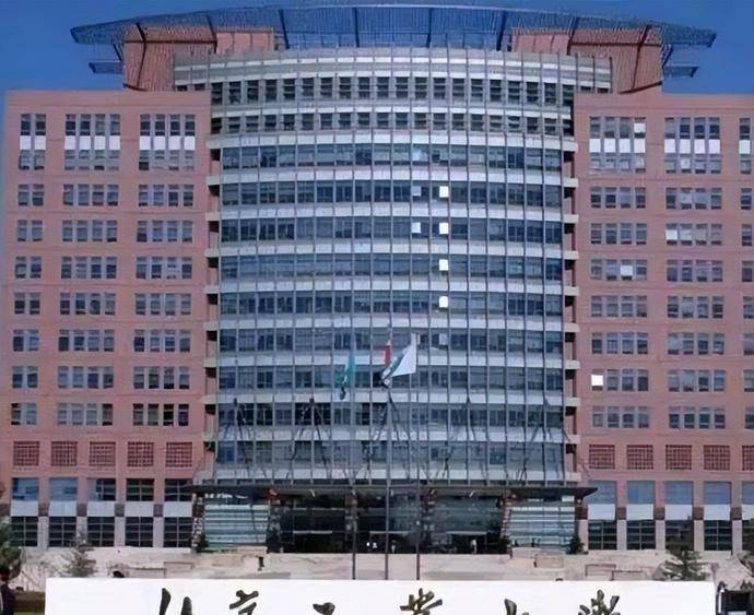 北工大准研究生发表极端言论,被举报后慌忙道歉:狂妄后的卑微_小左