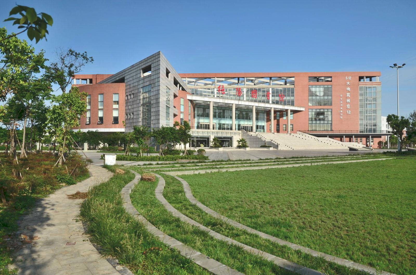 工程职业技术学院 来自搜狐网